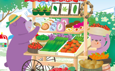 動物たちのマルシェイラスト