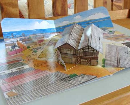 水彩　街並みイラスト