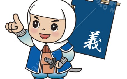 キャラクター制作　株式会社レンタルサービスマスコットキャラクター　けんしん君