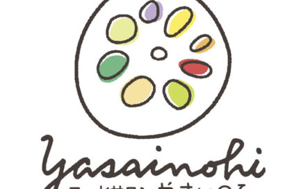 レンコンをモチーフにしたマーク。レンコンの穴の色は野菜の色です。ロゴは手描きです。