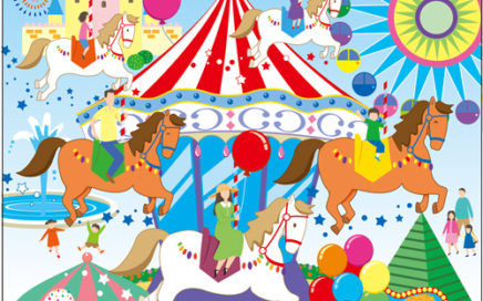 書籍表紙イラスト　遊園地・人物・メリーゴーランド