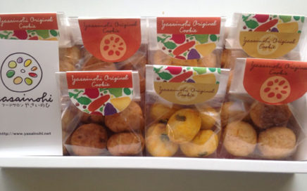 クッキーのパッケージデザイン・イラスト