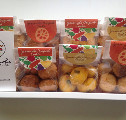 クッキーのパッケージデザイン・イラスト