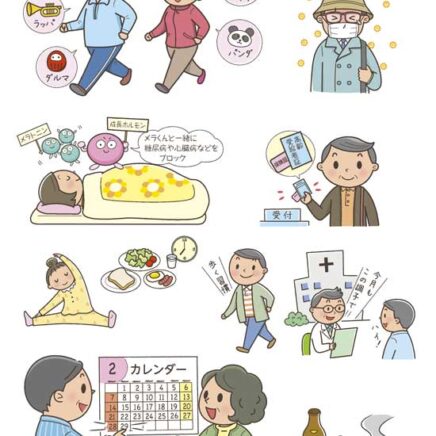 かわいいカットイラスト　人物・ビジネス・医療系