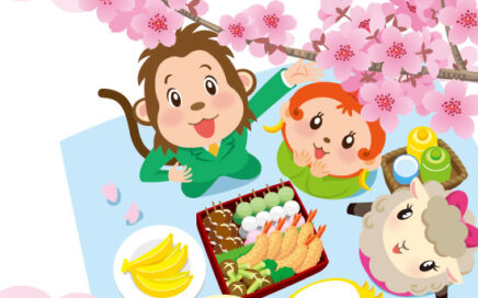 かわいいキャラクター（猿・羊・虎・牛）の情報誌表紙イラスト　お花見