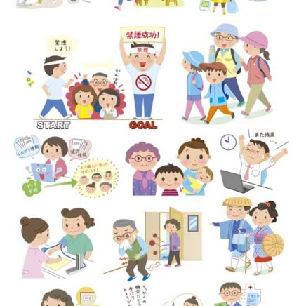 かわいい　カットイラスト