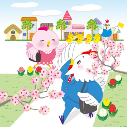 かわいいキャラクター（トリ）の情報誌表紙イラスト　通勤