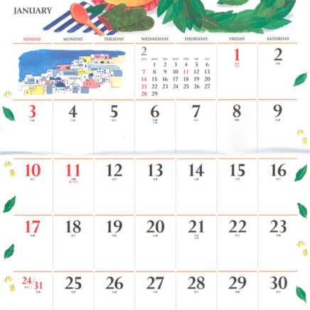 水彩　カレンダー料理イラスト