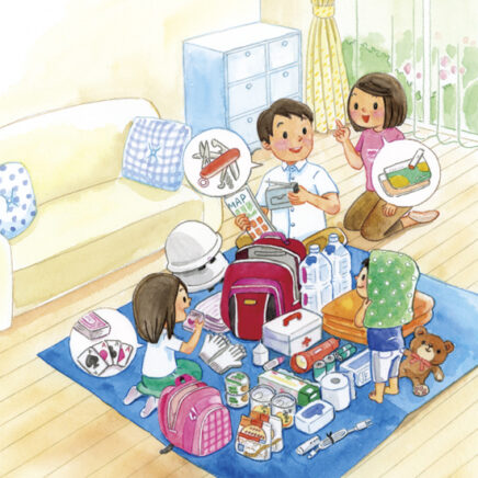 水彩　ファミリーイラスト　防災