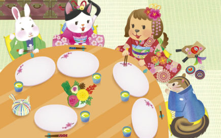 絵本　新年のイラスト