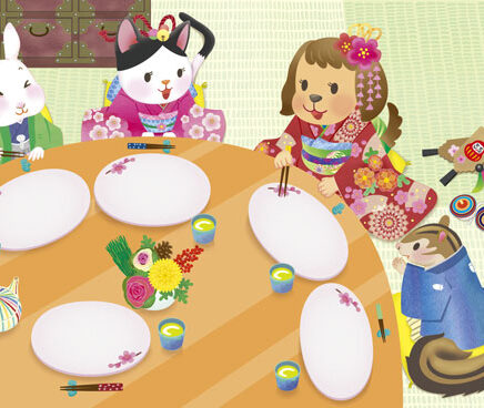 絵本　新年のイラスト