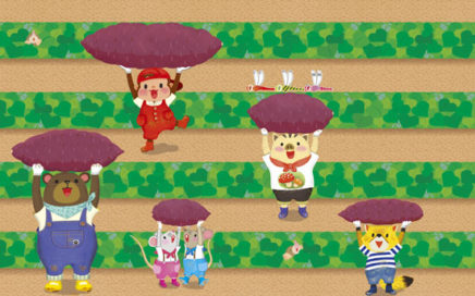 絵本　芋掘りのイラスト