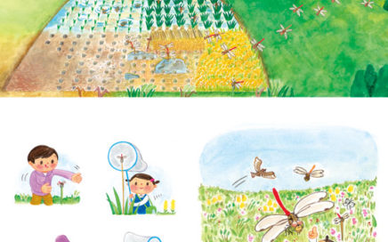 赤とんぼと、田んぼ、山の風景イラスト