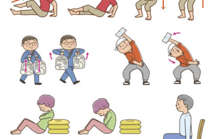 高齢者　ストレッチのイラスト