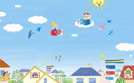 空飛ぶ　こいのぼりのイラスト