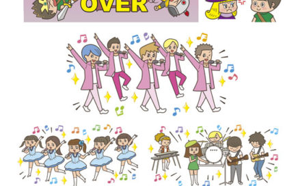 小学生向け 教材のかわいいイラスト