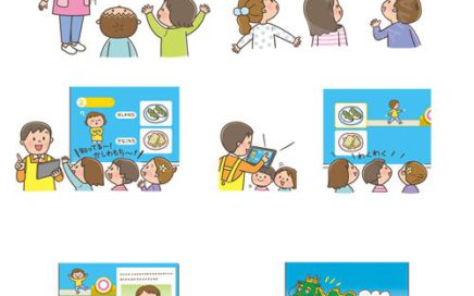 カットイラスト　かわいい線ありバージョン