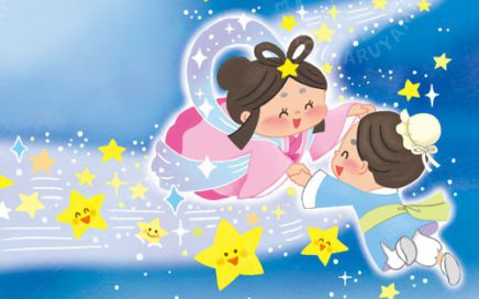 織姫さまと彦星さまが会う瞬間のイラスト