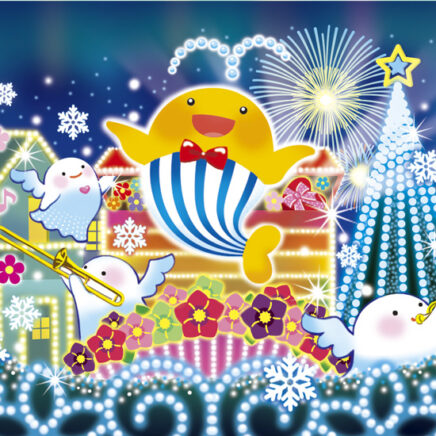 年末ジャンボ宝くじ2023