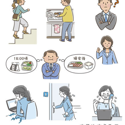 筆タッチのシンプルイラスト。情報誌むけカットイラスト