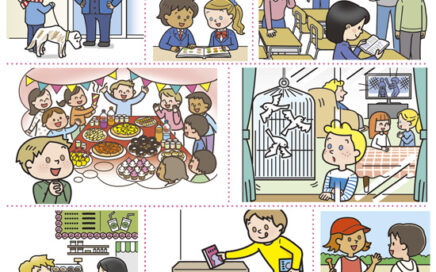 英語教材のイラストカット