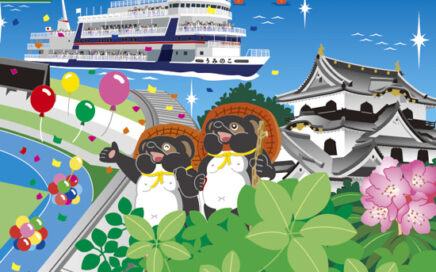 2025年近畿宝くじ第2817回の作画